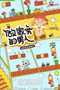 仙踪林直接入口RAPPER,仙踪林直接入口rapper,仙踪林、仙踪林 ca