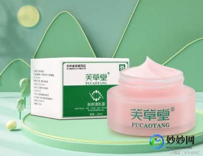 湿疹的天然克星,湿疹的克星是什么