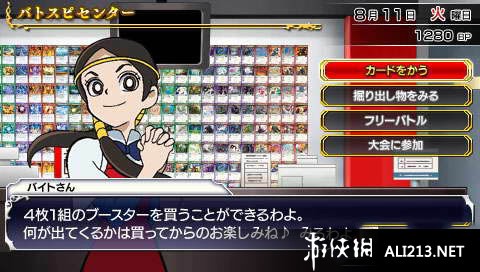 多玩psp,PSP游戏psp有多好玩