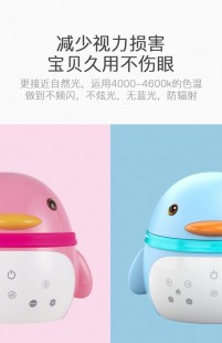 什么是镜面宝宝,镜面宝宝健康吗