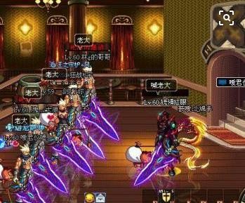 勇闯地下城2.7无敌版魔剑,勇闯地下城