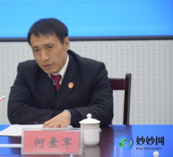 尹勇,尹勇详细介绍