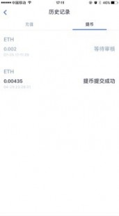 digifinex交易所,digifinex交易所,DigiFinex交易所,手游玩家的数字货币交易