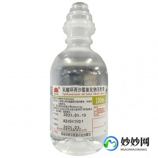 乳酸环丙沙星氯化钠,乳酸环丙沙星氯化钠的作用与功效