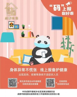 超市毒奶粉事件揭秘消费者如何保护自己与家人安全