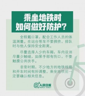 超市毒奶粉事件揭秘消费者如何保护自己与家人安全