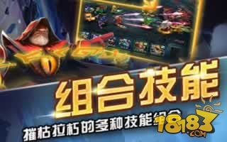 dota 召唤师,DOTA召唤师,掌控英雄,决胜召唤战场dota召唤类英雄