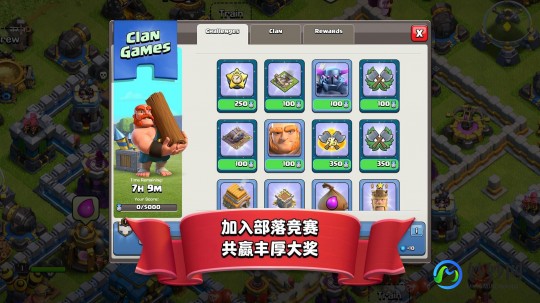 多玩coc,多玩coc,多玩COC手游攻略,打造无敌的部落冲突战略_多玩手游官网下载