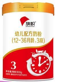 君乐宝旗帜奶粉评测：优缺点全解析，值得信赖吗？