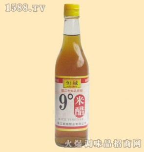 9度米醋,9度米醋可以直接吃吗