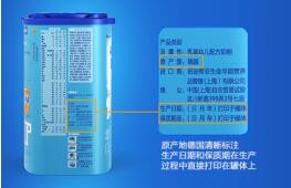 飞鹤牧场奶粉测评揭秘品质与口感的完美结合