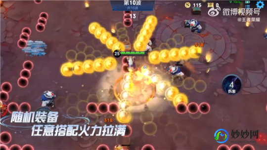 fm2012核武,fm2012核武,012核武手游攻略,打造无敌球队,征服绿茵场-fm2012核武怎么用