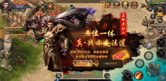 传奇归来魂玉,传奇归来魂玉任务全攻略(传奇归来铸魂石怎么用)