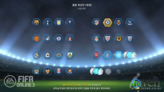 fifa online3韩服,fifa online3韩服数据库,FIFA Online 3韩服深度游玩攻略 fifa online3韩服关服