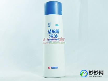 施尔洁,洁阴液(施尔洁)说明书_洁阴液(施尔洁)详细说明_使用方...
