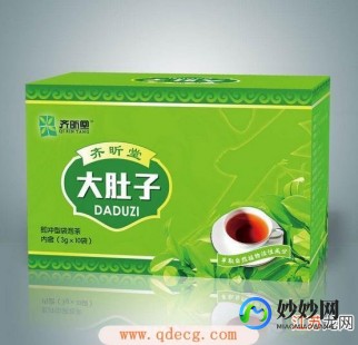 臻好牌大肚子茶效果,臻好大肚子减肥茶效果怎么样啊