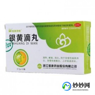 新冠干咳吃什么药止咳效果好,新冠干咳吃什么药