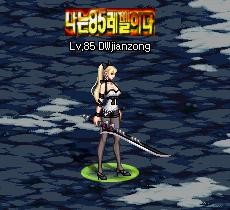 dnf黑暗武士怎么加点,dnf黑暗武士加点,DNF黑暗武士技能加点攻略;2021dnf黑暗武士加点组合
