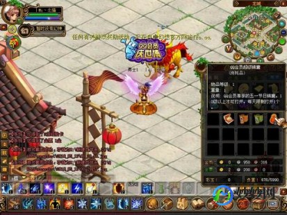 qq自由幻想神器礼包,QQ自由幻想,仙器礼包全攻略,助你战力飙升!,qq自由幻想神器套装