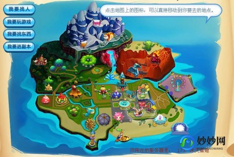 魔法哈奇网页版,魔法哈奇2,魔法哈奇2手游攻略,探索魔法世界,成为顶尖魔法师!