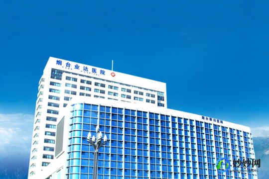 深圳广济医院,深圳广济医院医生专家出诊时间_预约挂号