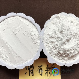 滑石粉的作用,滑石粉的功效与作用