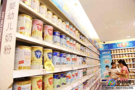 中大门保税店奶粉评测揭秘品质与价格的完美平衡