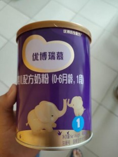 圣元优博瑞奶粉评测：究竟适合宝宝吗？