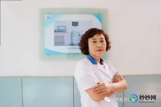 锦州现代妇科医院,锦州现代女子医院医生专家大全