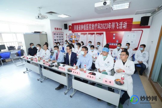 葛红,葛红_医生预约挂号_出诊时间-河南省肿瘤医院