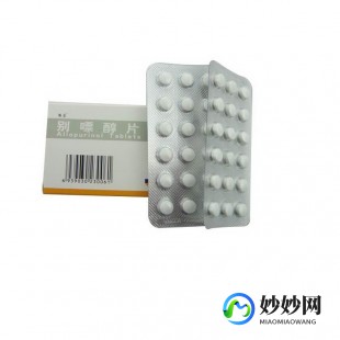 美吉斯,美吉斯制药 别嘌醇片说明书_美吉斯制药 别嘌醇片详细...