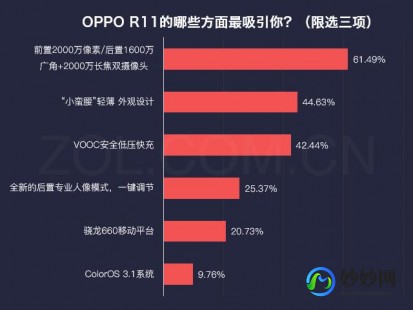 手机销售平台,手机网站排行揭秘,2023年度手机网站哪家强,一网打尽优缺点...