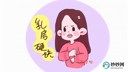 茯苓的功效与作用与主治,茯苓的功效作用与主治