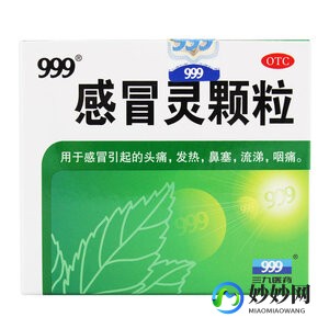 心肌炎常服的三个药,心肌炎常用药-必备三种药!