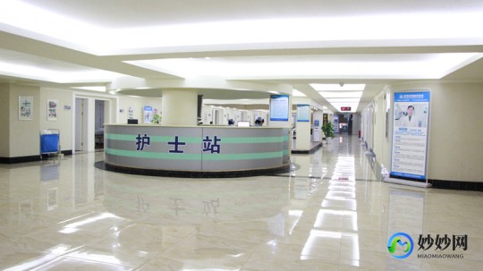 昆明军海医院,昆明军海脑科医院