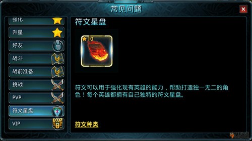 zam攻略,zam掉落,手游大作Zam掉落系统全解析与高效获取攻略