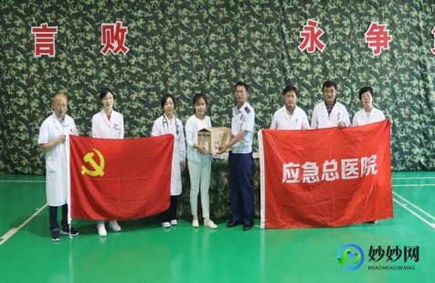 长沙消防专科医院,长沙消防专科医院皮肤科介绍
