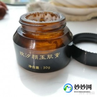 莓多酚祛痘,莓多酚祛痘的功效与注意事项