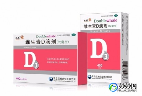 快易捷药品交易平台,骨质增生,甘肃医药集团驻咸阳医药采购供应站,快易捷药品交...