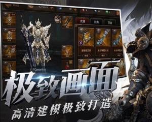夜游戏,夜游戏,夜游戏攻略与资讯,生存之道