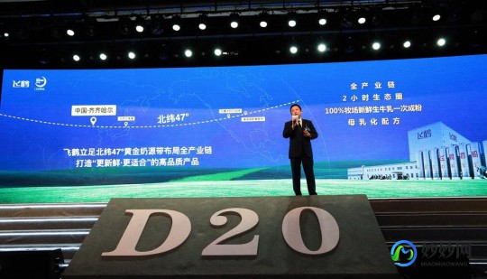 广东蒙牛奶粉：品质与口碑的双重考验，消费者如何选择？