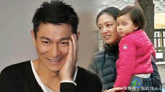 朱丽倩父亲,朱丽倩父亲猝逝刘德华不再潜伏 华仔让朱父失望