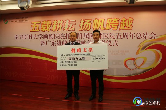 康路网,运动受伤的急救小常识