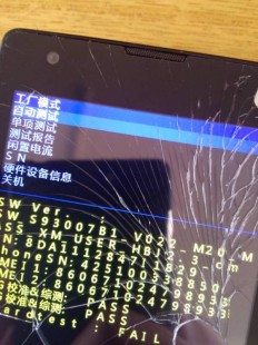 factorymode,手机意外进入Factory Mode Operator模式？快速解决方案大揭...