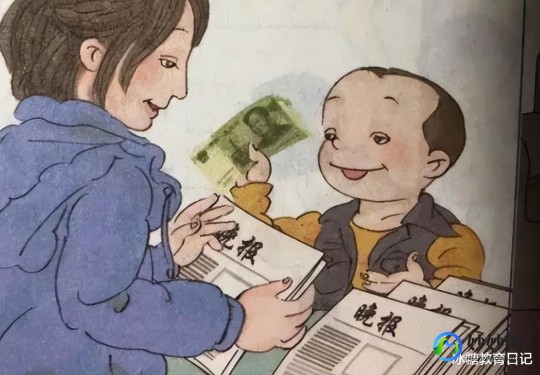 小学教材错漏百出,小学教材错漏百出 要求重新认真审订