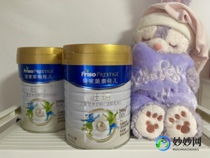 国奶卓赋奶粉配方评测揭秘家长们的真实反馈与选择指南