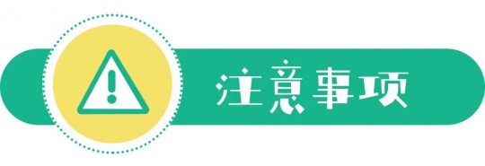 疏风解毒胶囊的作用与功效,疏风解毒胶囊的作用与功效