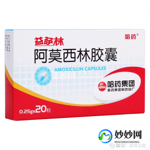 康欣,康欣胶囊多少钱一盒