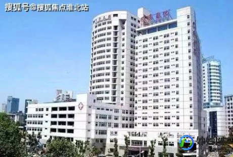 龚建平,龚建平_医生预约挂号_出诊时间-华中科技大学同济医学院附...