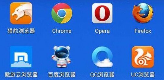 安卓浏览器排行,手机上网利器盘点,热门浏览器软件推荐一览
